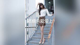 良家人妻的私密生活，【推油少年】，少妇偷偷玩刺激，让别的男人随意玩穴，爽得乱抖呻吟不停！