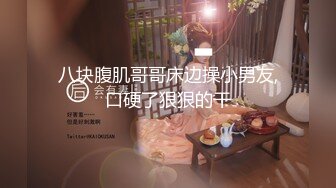 后入绵阳熟女3