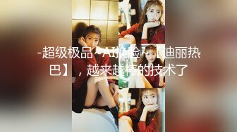 [MP4]性感大长腿白裙妹子啪啪，摸奶舔弄69姿势口交抽插骑乘猛操