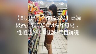 居然被这骚货拉泡黄尿吓一跳