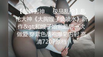 星空无限K8038 爸爸不要停给爸爸最好的回报就是做爸爸的肉便器