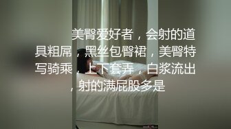 后入内射就是爽，想3P，吊大来