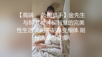 HongKongDoll 甜美游戏陪玩 2