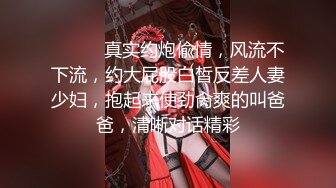 【新片速遞 】&nbsp;&nbsp;〖温柔可人〗❤️甜美温柔极品女神 听说哥哥喜欢反差 化身勾人的小妖精 做爸爸的便器 又温柔又乖巧[1.24G/MP4/01:46:23]