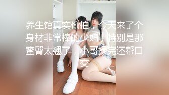 【OnlyFans】【逃亡】国产女21岁小母狗优咪强制高潮，拍摄手法唯美系列，调教较轻，视频非常好，女的也够漂亮 220