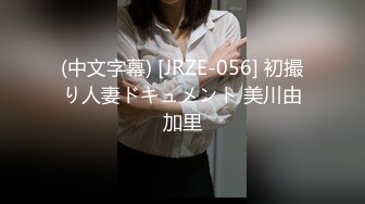 家庭摄像头破解入侵多角度真实偸拍，抽烟背纹烈女私生活曝光也是一个欲女，跟老公性爱还不满足，还总喜欢道具紫薇 (3)