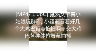 【AI换脸视频】迪丽热巴  白丝女神超快感阴蒂高潮