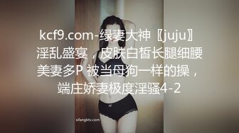 漂亮熟女人妻吃鸡啪啪 身材娇小 被两根黑祖宗超大肉棒三洞全开 不停连续轮流无套输出 简单粗暴 非常享受 口爆吃精