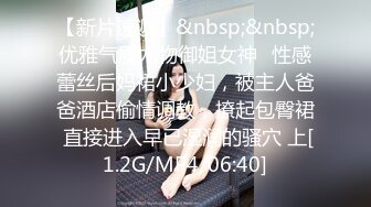 韩国明星级美女 【孙禾颐jennypinky】 fansly至6.27 【330V】 (39)