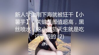 这就是招年轻女孩的目的？某文化公司女同事遭偷拍 逼脸同框只为满足老板癖好！