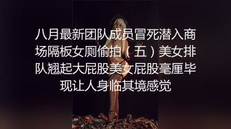 [原创] 后续代发把老婆当小姐干