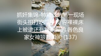 【果冻传媒】女学渣的救赎-李美丽