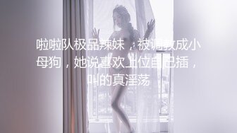 35岁瑜伽骚妇人美又骚,谁顶得住这股风骚劲...