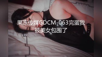 游戏都不玩了 直接后入亲姐姐