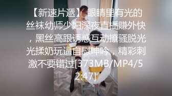 [MP4]美女员工欧比短短5分钟让小伙连射两发已经受不了了