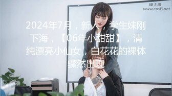 [无码破解]259LUXU-299 ラグジュTV 312 (雨音わかな)