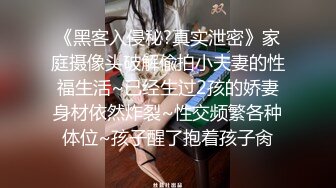 粉嫩无毛水多多  奶子还挺大的（1）