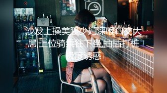 真实对白！套路侄女，坐舅舅腿上【完整版52分钟已上传下面】