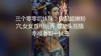 花衣人妻丈夫烂赌为了孩子奶粉卖力吃鸡吧