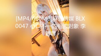 【新片速遞】满背纹身萌萌哒双马尾美妞 ，无聊和炮友来一炮 ，特写深喉吸吮很卖力 ，主动上位骑乘 ，扶着屁股一顿猛操[919MB/MP4/01:13:46]