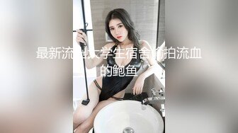 【新片速遞】 高颜巨乳美女 要怎么摸 你摸我豆豆 你大力点 啊啊受不了了 身材超丰满 鲍鱼肥美 被眼镜小哥无套输出 骚叫连连 [493MB/MP4/13:02]