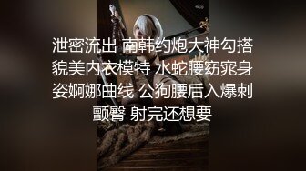 ★☆福利分享☆★【某某门事件】 网传一家长在学生班级群里发不雅视频，学校回应：情况属实，涉事家长被带走调查！ (2)