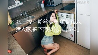 捷克更衣室美女试穿内衣偷拍系列 (38)