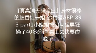 【顶级泄密✿无水速递】露脸才是王道！九头身尤物OnlyFans万人追随极品女神kkimk私拍调教露出啪啪各种淫态非常反差