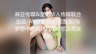 商场女厕全景厕拍白底长裙美少妇的 粉嫩小穴