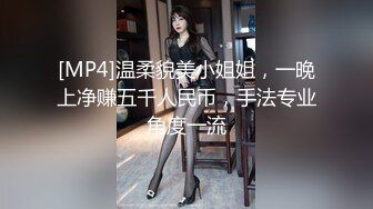 STP24032 2000大洋酒店约兼职妹&nbsp;&nbsp;自带吊带长裙穿上&nbsp;&nbsp;张开双腿舔逼叫的很大声&nbsp;&nbsp;扛起美腿高跟鞋猛操&nbsp;&nbsp;扶着屁