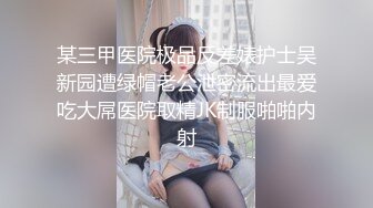 妮儿学姐 (2)