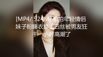 首操韩国妞 丸子头会讲中国话 白衣气质美女