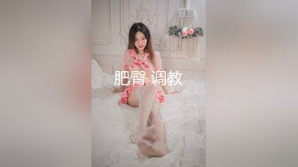 【国产版】[TML-020]仙儿媛 让朋友的女友来做我的炮友 天美传