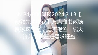 国产CD系列药娘念念多体位爆操清纯小妖余喵喵