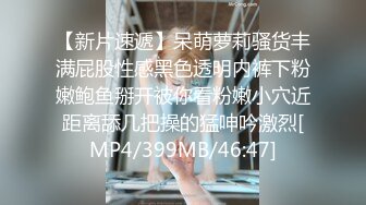 2024极品仙妻【babysexnity】美臀赛冠军 这是什么神仙屁股 朋友 你见过逼会叫吗咕叽咕叽 (2)