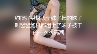 波比哥哥3P合作無間雙龍肉便犬 (下2,推荐) 