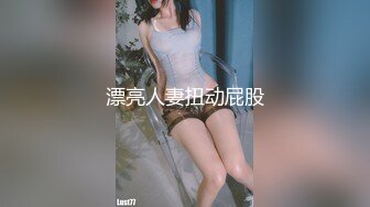 看简见有惊喜46岁巨乳阿姨按在床上干一对大奶子晃的我眼花缭乱