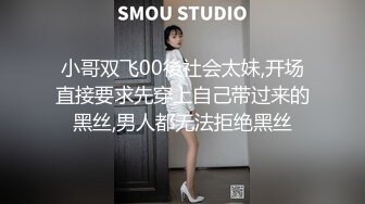 MSM-004_姐妹和男友_三女一男刺激4P官网