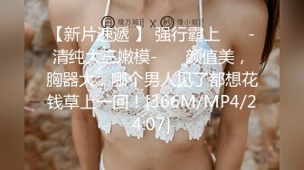 STP21746 高颜值美女主播【女帝】 可爱又俏皮 光坐着就透露着一股骚狐狸味 很喜欢抖奶 酥酥软软的甩起来超诱惑