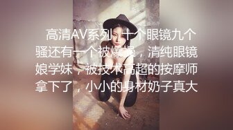 美乳女神『久田纪原』超S曲线情趣制服啪啪 游戏吃鸡啪 操足球宝贝 满足各种不同口味欲望