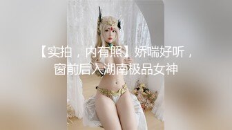 新人，甜美安徽小美女，第一炮就这么不同凡响，【可爱的小妮妮】，男友约个单男来3P，刮毛白虎粉穴遭了殃1