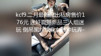 【OnlyFans】黑珍珠美女 AmiraWest 最全合集 51