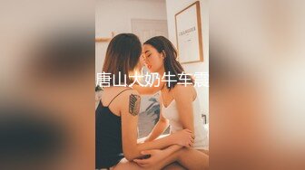 豪哥酒店开房双飞两个高挑气质外围卖淫女一个穿着丝袜一个戴眼镜非常骚