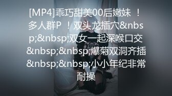 STP29015 ED Mosaic 22岁小豪年纪轻轻就尝试了双飞要让两个女生都爽真的会累死