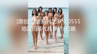 稀有流出，推特八字大奶女神【qpalzm69】私拍，各种啪啪道具紫微