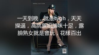 公司聚会下药迷翻漂亮的美女同事带回酒店没想到她还穿着裤里丝太骚了[MP4/1550MB]