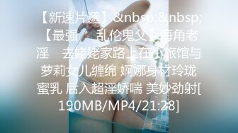 女友发情表情淫荡 申请达人