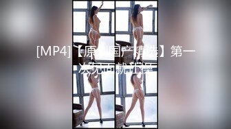 (中文字幕)絶対妊娠！ガン反り生チ○ポで孕ませ中出しSEX！ 栄川乃亜