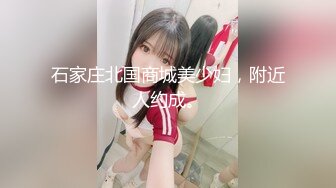 【清纯系18小虎牙萌妹】爸爸快用JB操我，年龄不大骚话很多，撩起短裙无毛一线天，炮友掏出大屌认真舔，浴室洗澡湿身诱惑