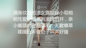 妙龄熟女疯狂后入尖叫不断骚穴第一视角